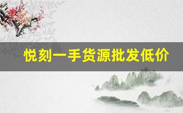 关键更新！雪茄烟实物标样标准解析，提升消费体验与行业规范